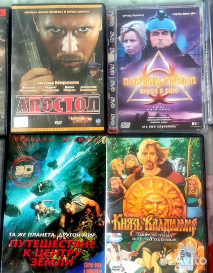 DVD диски фильмы/мультфильм 25-30р/шт