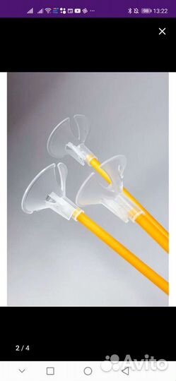 Набор для празднования годика