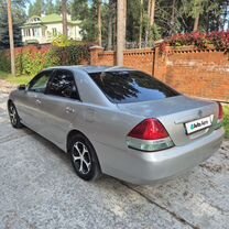 Toyota Mark II 2.0 AT, 2003, 264 444 км, с пробегом, цена 649 000 руб.