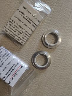 Фтулка рулевой рейки Honda Civic 2006-2011гв