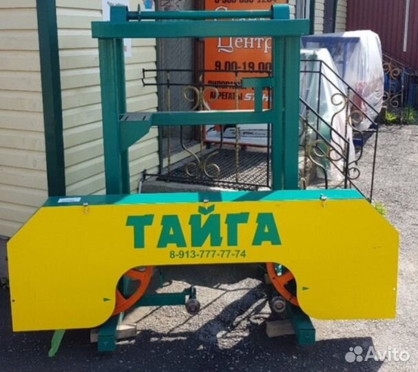 Ленточная пилорама Тайга Т3 усиленная 11 кВт
