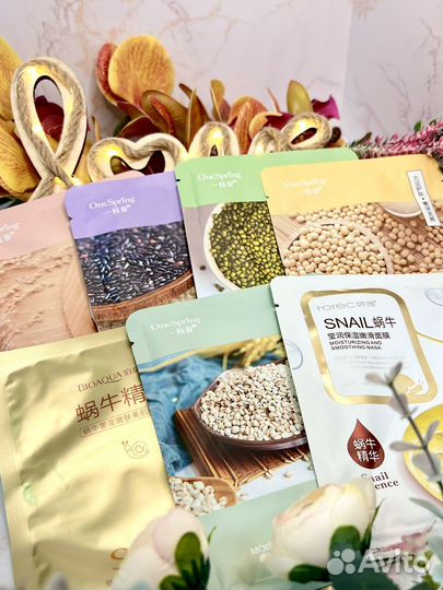 Тканевые маски для лица