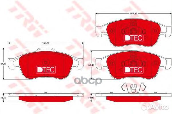 Колодки тормозные дисковые перед GDB1789DTE