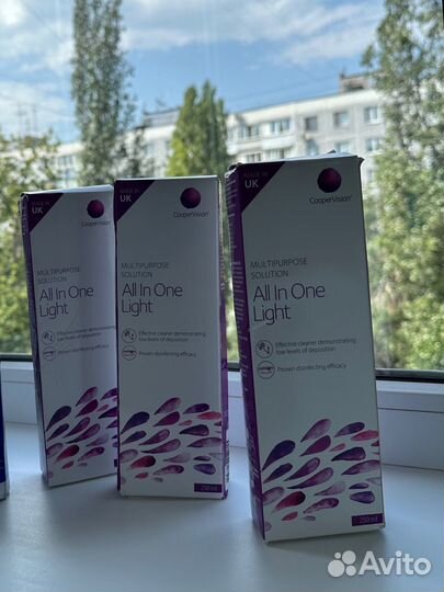 Раствор для линз ALL IN оne light