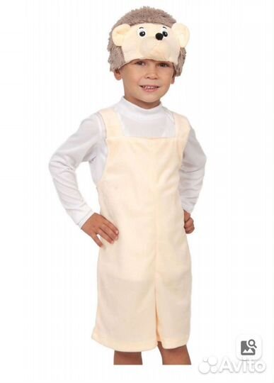 Карнавальный костюм Ёжик плюш