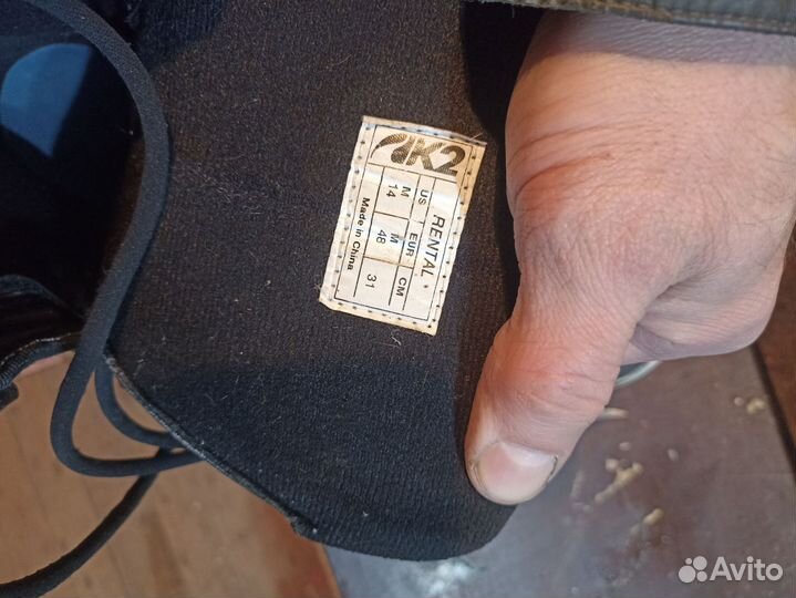 Сноубордические ботинки 31см