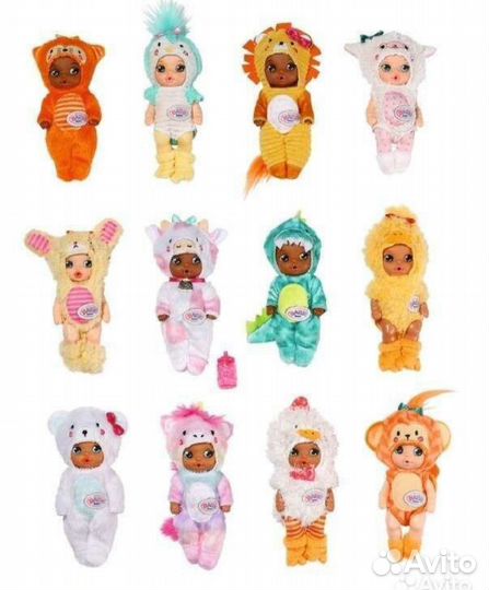 Baby Born Бутылка - домик,пупсы Animal Babies