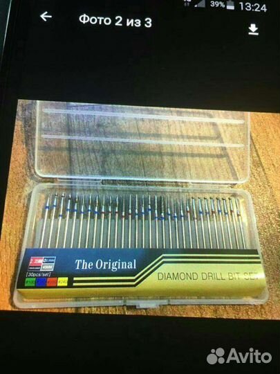 Фрезы для маникюра