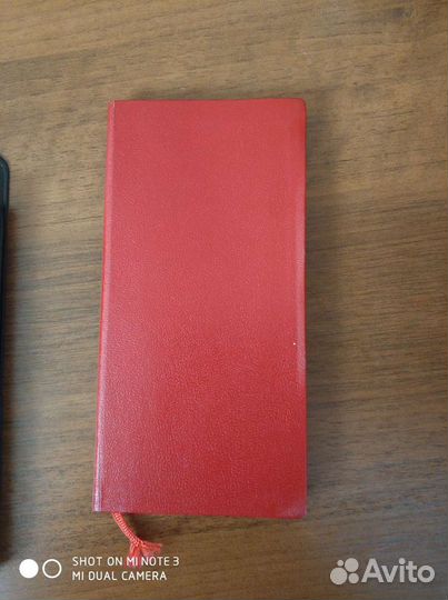 Телефонная записная книжка Испания 1977год