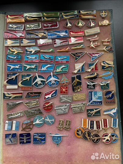 Значки авиация СССР (7)