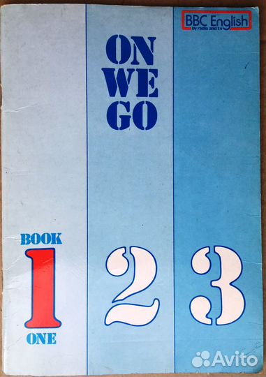 В B С English course 1974