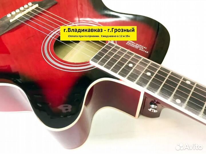 Гитара 4010 C BK