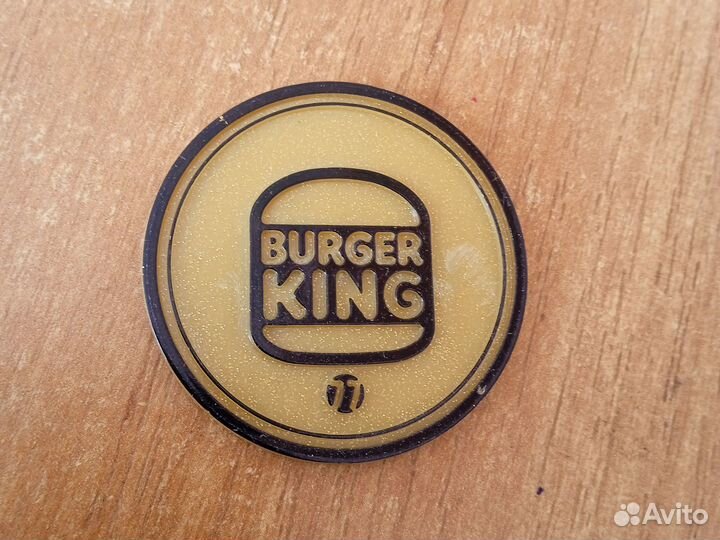 Фишка из burger king