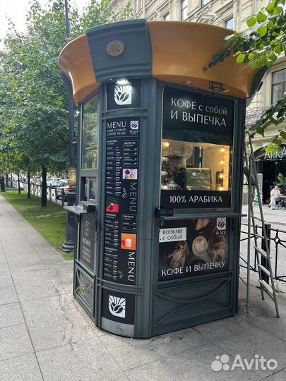 Бариста в кофейню