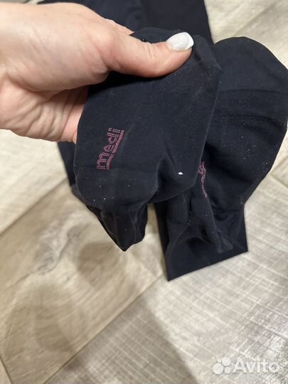 Компрессионные колготки medi 2кл для беременных