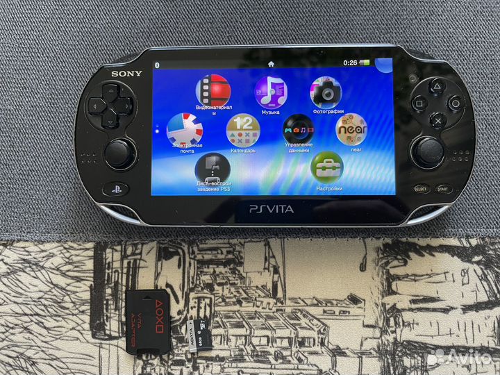 Sony Playststion Vita FAT
