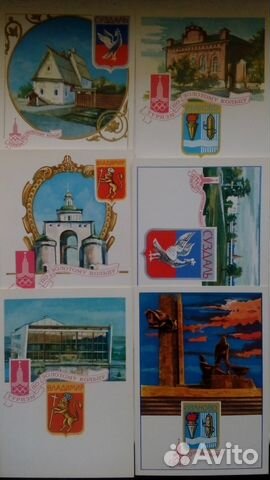 Наборы открыток СССР