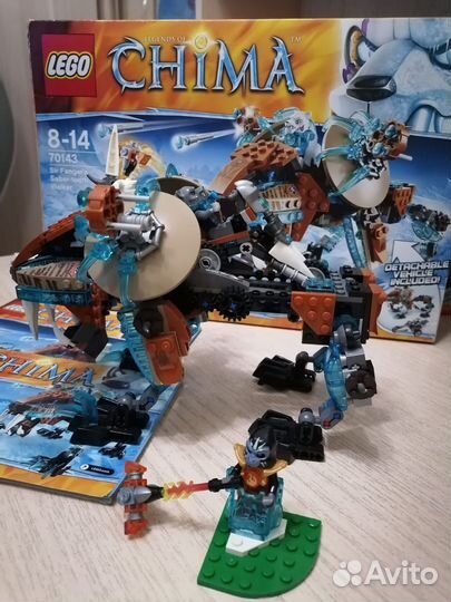 Lego