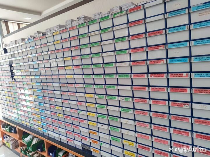 Дисплей для Sony Xperia XZ1 G8342