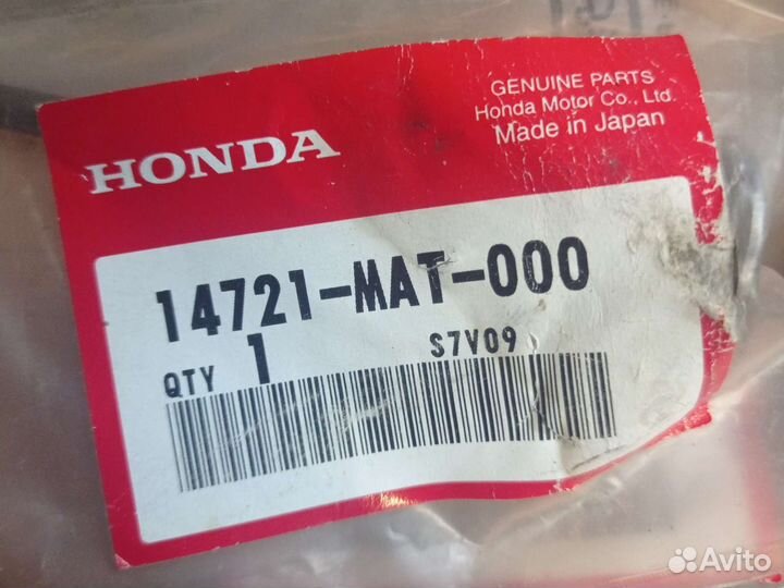 Клапан выпускной Honda