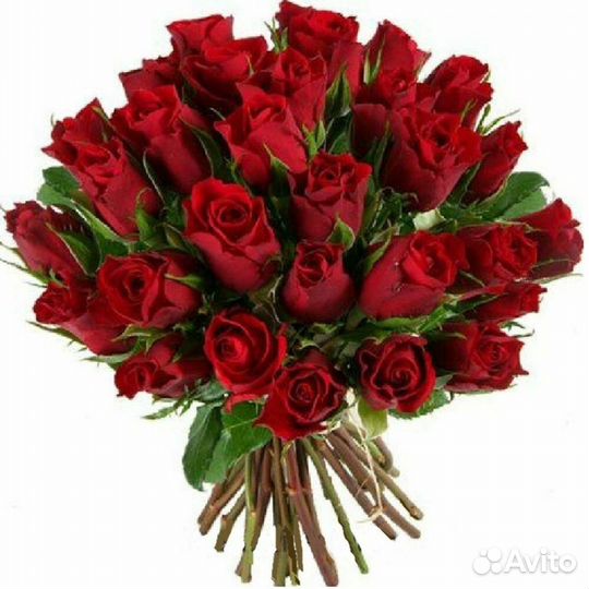 Букет «Янтарь» 50 см Эконом