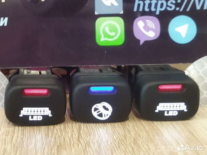 Кнопки на ваз 2113,14,15