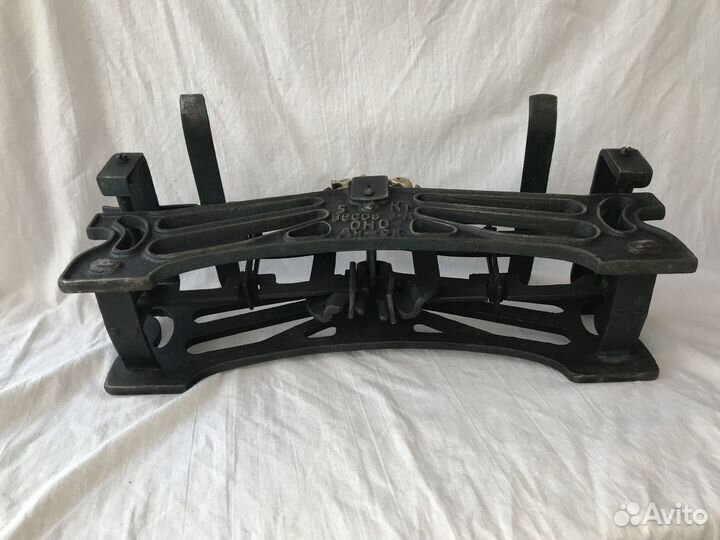 Старые Настольные Весы С Чашами 1947г