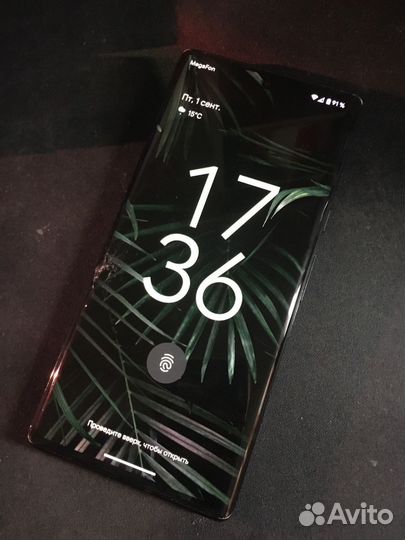 Google Pixel 6 Pro, 12/128 ГБ