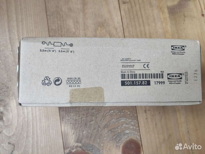 Светильники IKEA