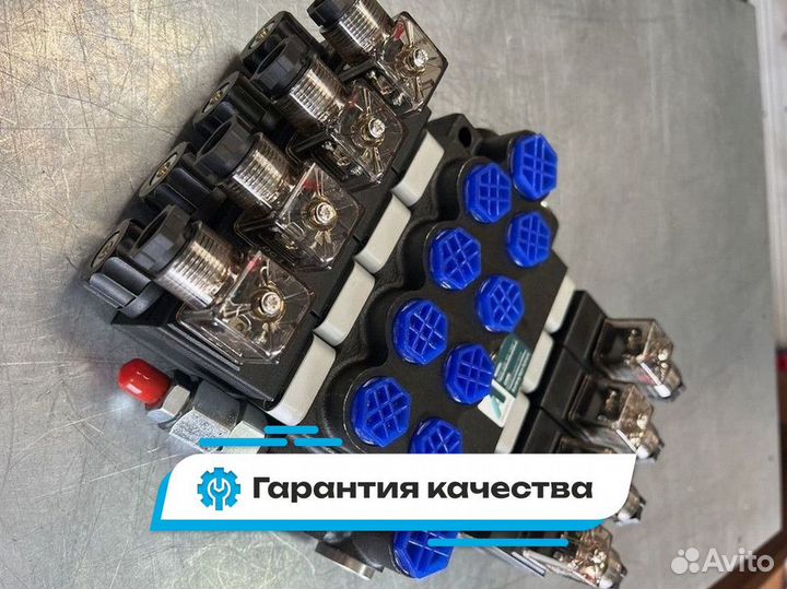 Гидрораспределитель 04Z50 аааа ES3 12 VDC G