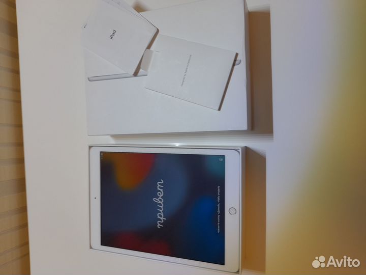 iPad 7 поколения 32gb