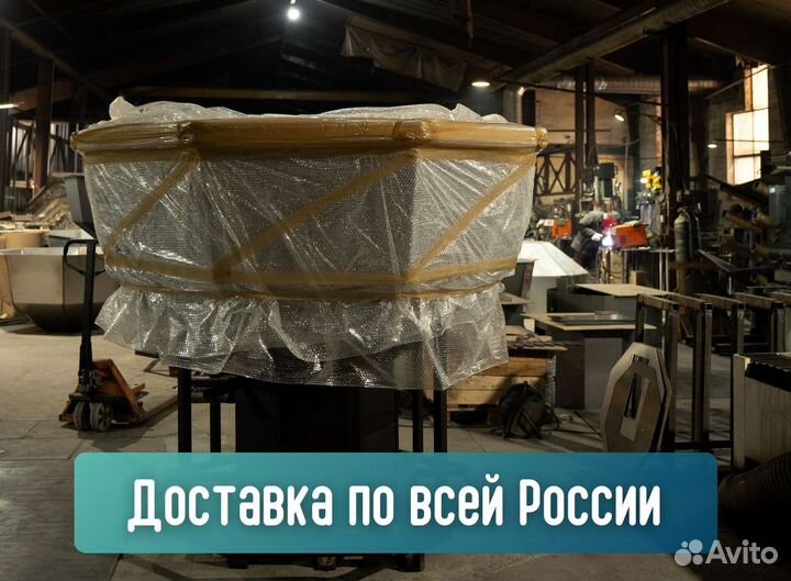 Банный чан от производителя