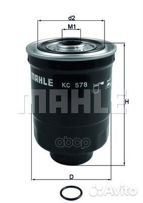 Фильтр топливный KC578D Mahle/Knecht