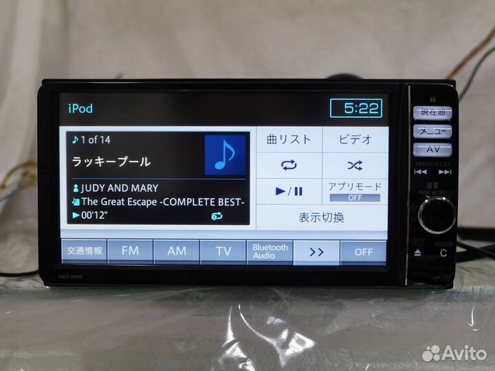 Магнитола Pioneer nmzp-W64D