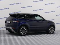 Land Rover Range Rover Evoque, 2015, с пробегом, цена 1 899 000 руб.