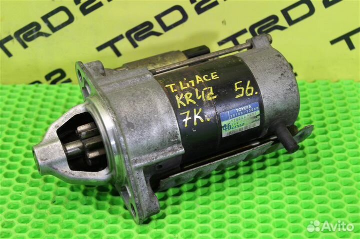 Стартер Toyota Town Ace Noah KR42 7K 1999