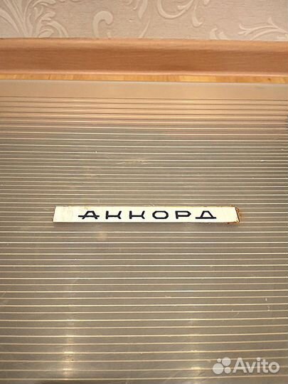 Электрофон Аккорд-201 Стерео