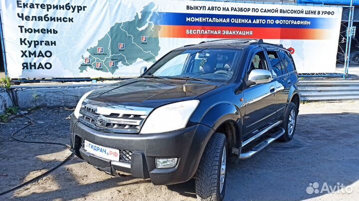 Чейнджер компакт дисков Great Wall Hover 7901200K0