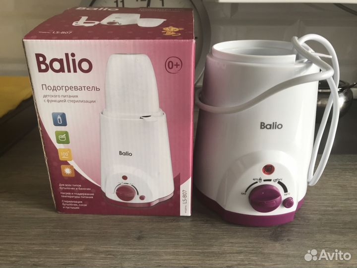 Подогреватель стерилизатор