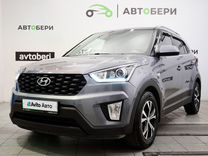 Hyundai Creta 2.0 AT, 2020, 64 000 км, с пробегом, цена 2 071 000 руб.