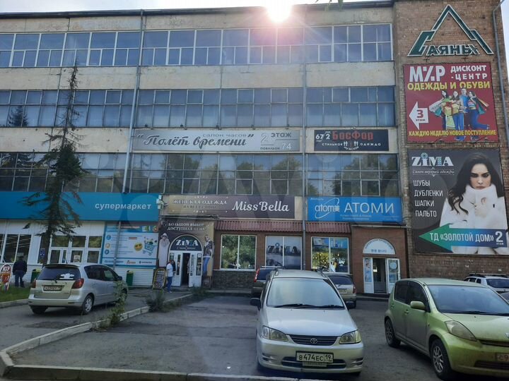 Торговая площадь, 1200 м²