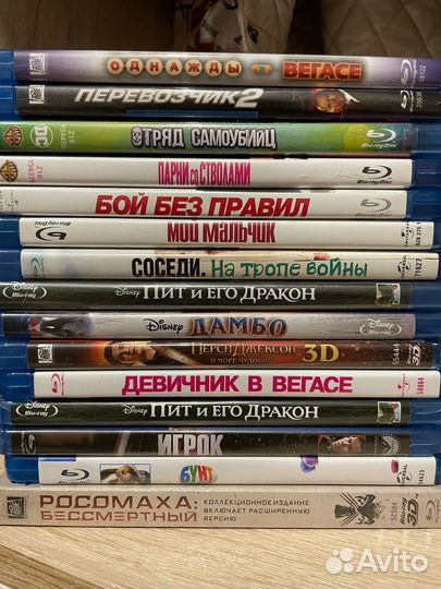 Фильмы Blu-Ray