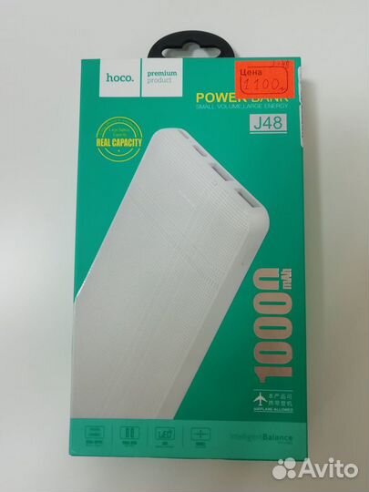 Powerbank hoco j48 10000 mAh