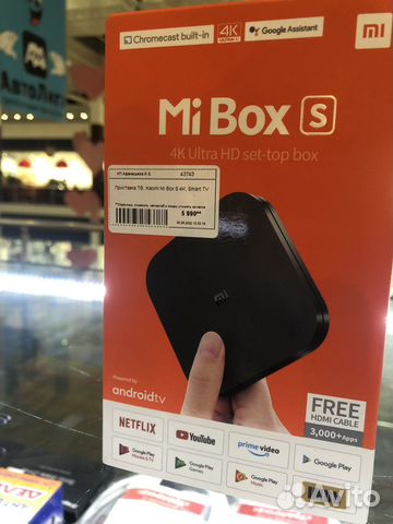 Mi box s восстановление кирпича