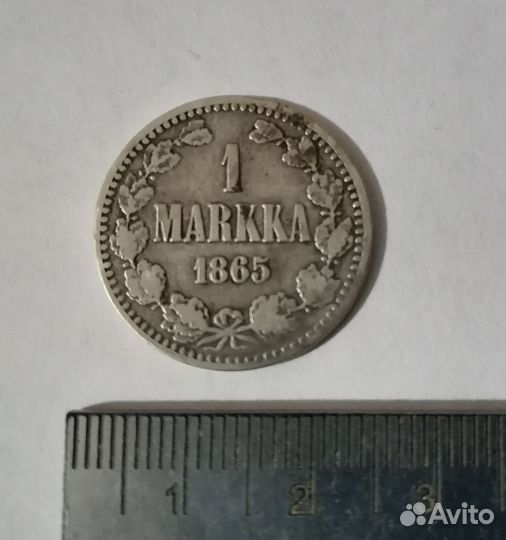 1 марка 1865 S серебро для Финляндии