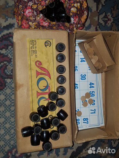 Шашки.лото. шахмат доска