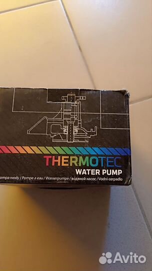 Водяная помпа на Крайслер Вояджер 2,5-2,8 crd