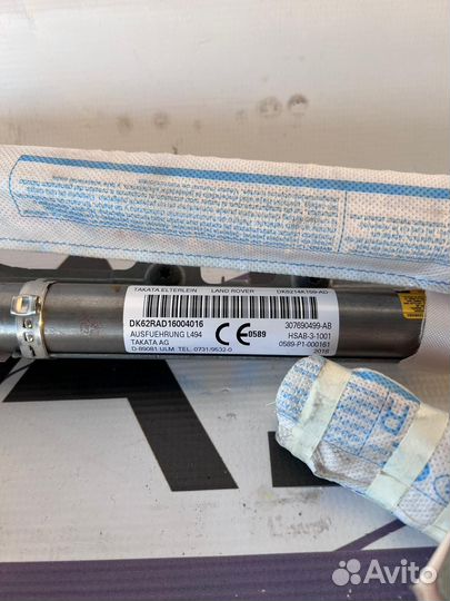 Range Rover Sport 13- Шторка безопасности боковая