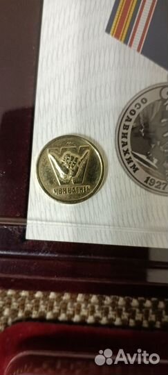 Золотая монета