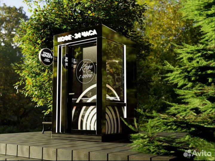 Вендинговые автоматы с кофе от производителя